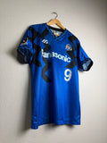 Gamba Osaka 1993/94 Home Jersey #9 Nagashima