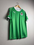 CD Guadalajara Chivas 2018/19 Goalkeeper Jersey #1 Gudiño